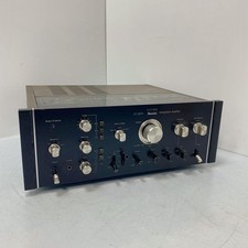 Amplificateur intégré Sansui
