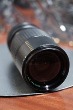Objectif Makinon Zoom 75-150mm en monture Canon FD OK-