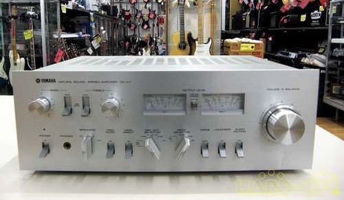 Yamaha x11 intégré - yamaha, ca-x11