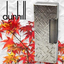 1206 Dunhill Gas Lighter