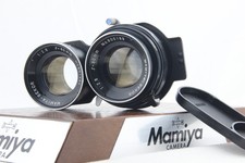 [ EXC+5 ] OBJECTIF MAMIYA