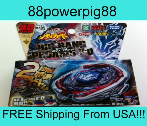 Takara tomy beyblade - takara,