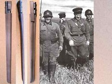 Porte cuir baionnette fusil