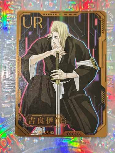 Card holo bleach - bleach, v