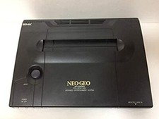 Neo Geo AES Console Système
