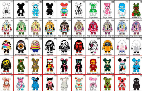 Choose your qee toy2r - qee, 2.5"