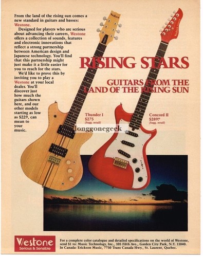 1982 westone thunder - thunder, i