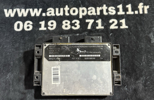 Calculateur moteur peugeot - moteur,