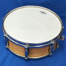 GRETSCH V-05148N Snare Drum