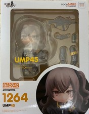 Figurine UMP45 Frontline de