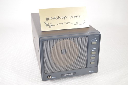 Haut parleur externe kenwood - externe,