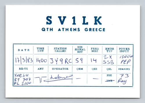Ham radio qsl - radio, sv1lk