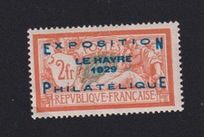 Timbre France N° 257A, 2 f