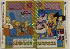Carte Dragon Ball Simpson DBZ  Card 908  Carddass Simpsons Crossover Puzzle