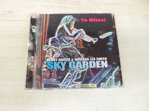 Sky garden miles - yo,