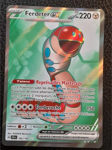 Carte pokemon ferdeter - ferdeter, ex