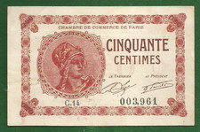 Billet de nécessité 50