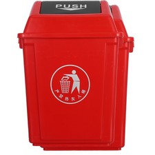  Poubelle à couvercle