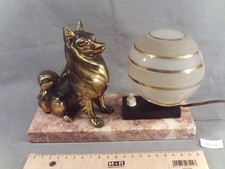 Lampe à poser Veilleuse