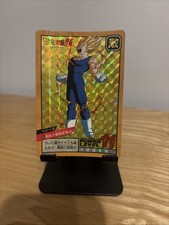 Carte dragon ball Z Super