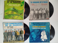 Lot de 4 disques 45 T les