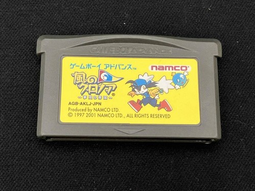 Klonoa empire dreams game - empire,