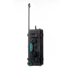 Hprc 2550w légères - hprc,