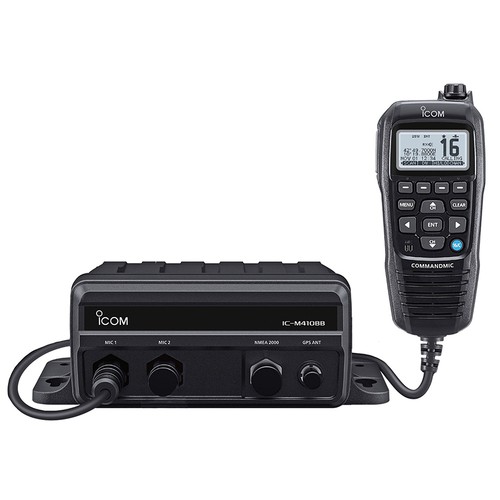 Icom vhf radio black box - icom,