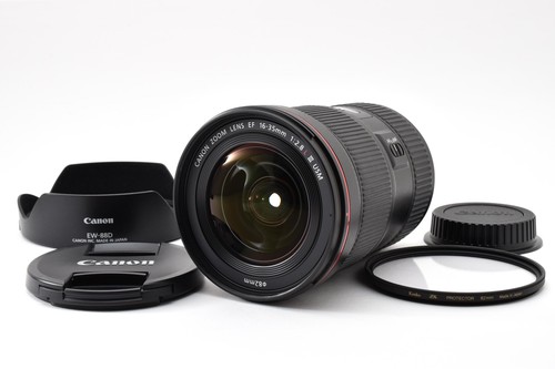 Presque inutilisé canon ef - [presque, inutilisé]