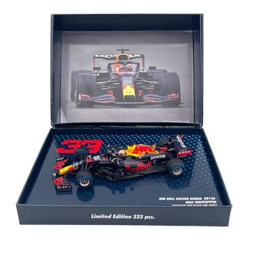 Honda rb16b red bull - red, win