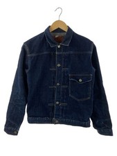 SUGAR CANE Veste 36 Utilisé