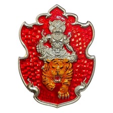 Magic Tiger Sming Silver LP