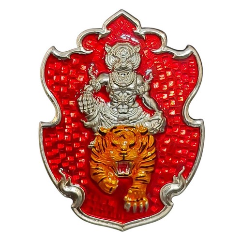 Magic tiger sming silver - tiger,