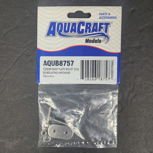 Aquacraft rudder back - rudder,