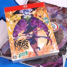 Majogami Limited Edition +Bonus Switch 2 (GAME CART) Japan [Multi-Languages/Plat