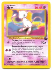 Carte Pokémon Mew 8 PROMO EN