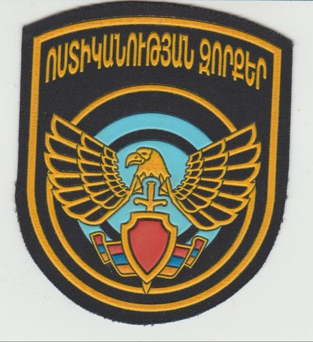 Patch ministere interieur - de,