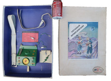 Coffret GPM Voyageur Interplanetaire Ray Gun Box 1954 no Robby Robot Showa Alps