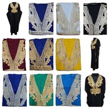 Femmes Marocain Coton Mélange