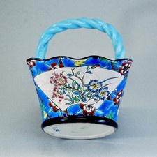 LONGWY  SUPERBES Émaux Panier