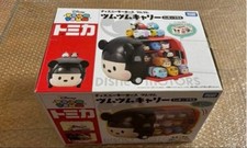 Disney Motors Tsum Tsum Carry