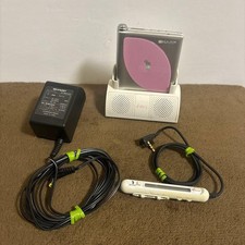 Lecteur MINIDISC portable