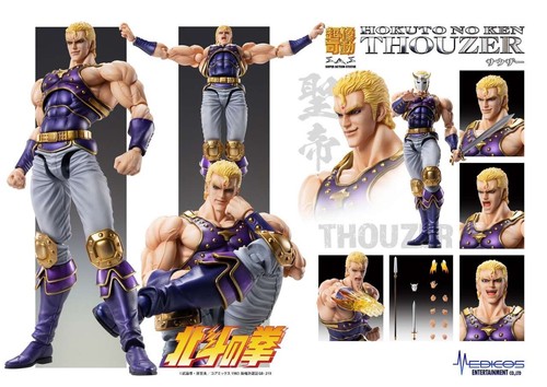 Ken survivant fist north - survivant,