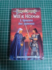 Livre Fantasy - Lance Dragon - L'épreuve Des Jumeaux - Weis & Hickman