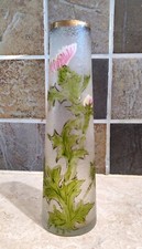 Legras Montjoye ? Vase en verre dégagé  l'acide  décor Chrysanthème C.1900