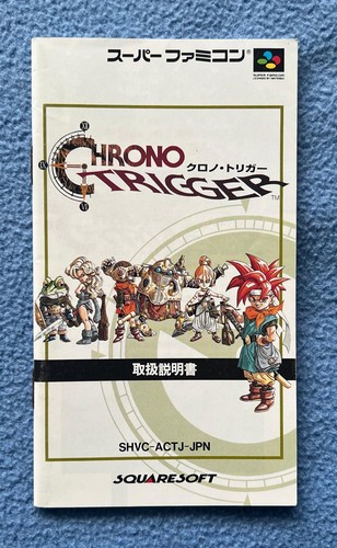Notice manual chrono - chrono, +
