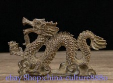 4.3" Old Chinese Purple Bronze Feng Shui 12 Zodiac Year Animal Dragon Statue