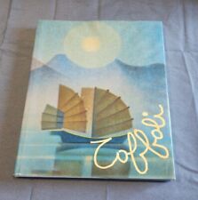 TOFFOLI LUMIÈRE ET TRANSPARENCE 1988 Catalogue Lithographies Librairie Séguier