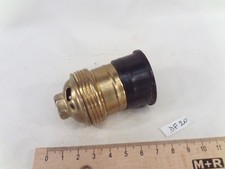 ancienne Douille E 27 à vis