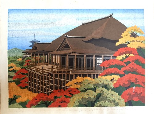 Véritable estampe japonaise - estampe,